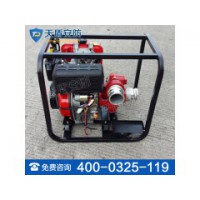 移动式消防水泵
