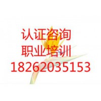 上海应急预案备案本地化服务35