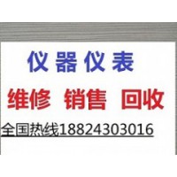 广东高价回收光度仪回收Datacolor 200M光度仪