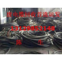 深圳石岩废铜回收厂家报价，石岩电线电缆回收找运发