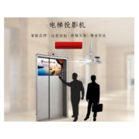 电梯广告投影机远程更换广告自动开关机橱窗广告投影机感应开关