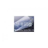 深圳PC板亚克力板回收，东莞惠州中山导光板级有机玻璃回收