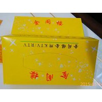 实惠的盒抽纸产自优而惠商贸_漳州卫生纸