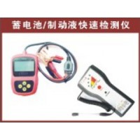 杰特供应厂家直销的检测设备_云南汽车检测设备