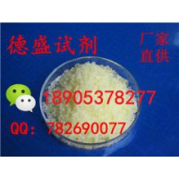 硫酸铈铵生产工艺直销价格