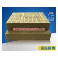 岩棉保温板生产厂家 全国销售