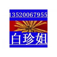 石家庄唐山邯郸天津（回收冬虫夏草）135-2006-7955