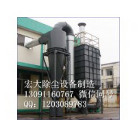 PPC(FMQDIII)型气箱式脉冲袋式收尘器