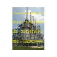 广西南宁市厂家茂名石化荆门石化大量生产供应10号工业白油白油