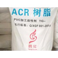 山东畅销PVC加工助剂批发 ACR加工改性剂厂家