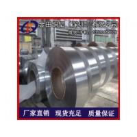 深圳铝带厂家 1100覆膜双面铝带 3003-H24铝带铝卷