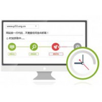 上海QQ抓取软件|国内专业的qq抓取软件公司推荐