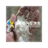 洗手粉专用珍珠岩珠光砂70-90目 洗手粉珍珠岩厂家