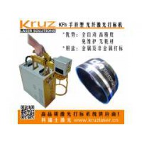 北京厂家直销光纤激光打标机 金属打标机 高端精细