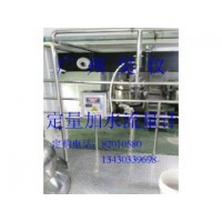 广州食品定量加水流量计|十组定量值储存，配方保密|广州纯水多缸控制定量加水设备