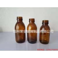 模制瓶 ,药用玻璃瓶专业生产-沧州荣全玻璃制品有限公司