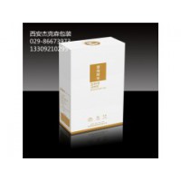 茶叶盒|包装盒|礼盒|特产包装盒|酒盒|药盒|化妆品盒
