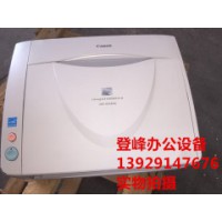 好用的佳能dr-6030c扫描仪，就在广州陈泰——佳能A3文件扫描仪价格