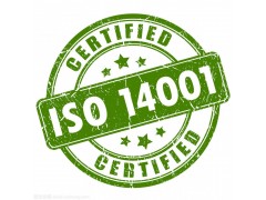 南海ISO14001体系文件关于应急准备与响应的编制