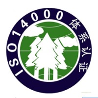佛山通过ISO14000认证对公司的意义