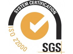 顺德公司办理ISO22000认证的5个初始步骤