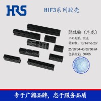 江浙沪包邮HIF3BA-30D-2.54C 30针脚 插