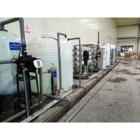 苏州超纯水设备|电镀行业用水设备|纯水设备