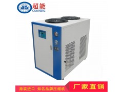 真空泵专用冷水机 配套降温冷却机 济南工业制冷机专业制造