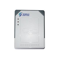 华视CVR-100N身份证读卡器