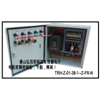 电机直接起动柜系统，水泵变频动力柜