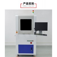 东莞维品PCB板自动镭雕机全自动pcb激光打标机工厂
