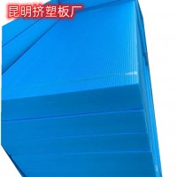 云南昆明挤塑板生产厂家供应·阻燃b1级高密度xps保温板