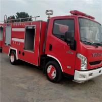 厂家促销库存国五小型消防车5吨水罐消防车价格表