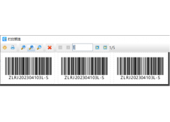 标签打印软件如何实现扫描一个条形码重复多个相同内容的条形码
